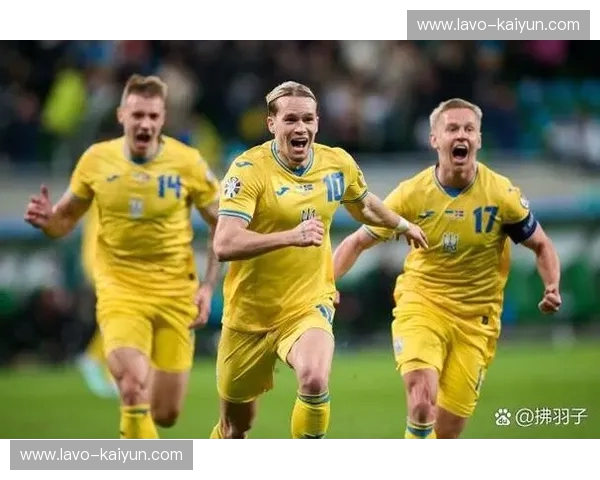 战火与足球的交响：欧洲杯上的乌克兰与德国